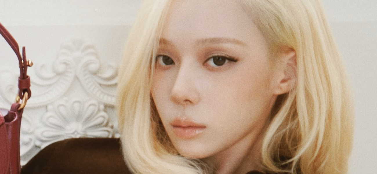 aespa üyesi Winter’a zona teşhisi konuldu. SM Entertainment, sanatçının Dallas konserinde sahne alamayacağını duyurdu.